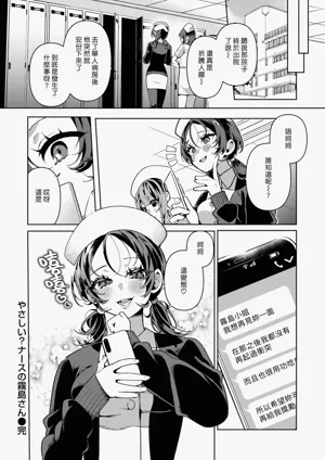 第80頁圖