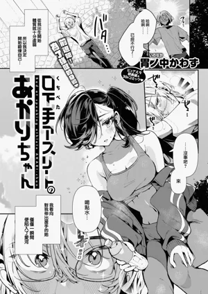 第81頁圖