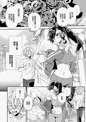 第84頁圖