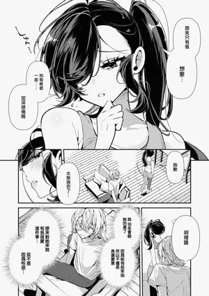 第92頁圖