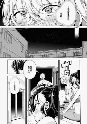 第93頁圖