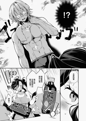 第95頁圖