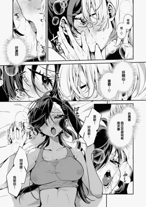 第97頁圖