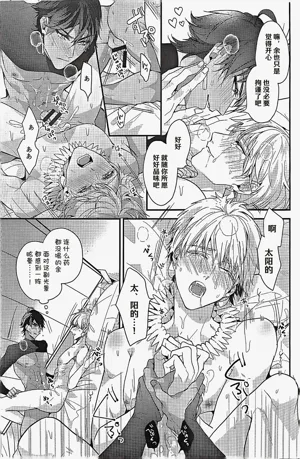 第12頁圖