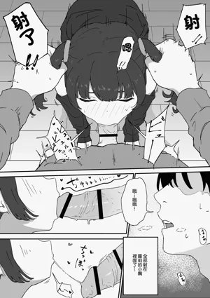 第11頁圖
