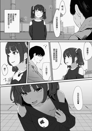 第4頁圖