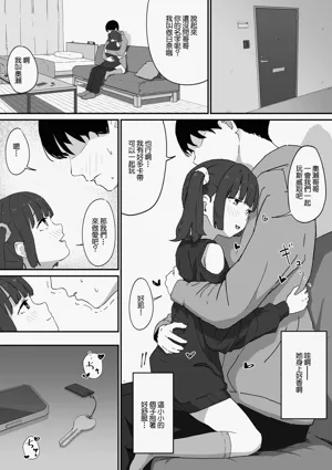 第6頁圖