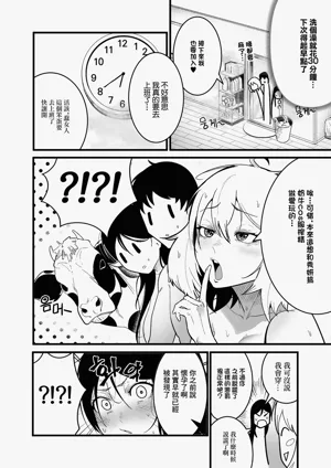 第18頁圖