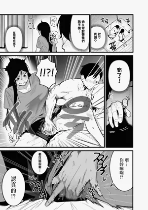 第9頁圖
