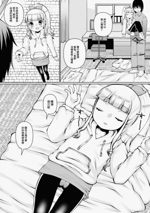 第2頁圖