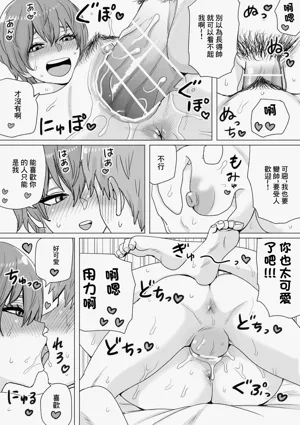 第11頁圖