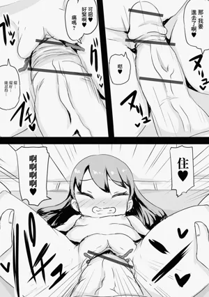 第11頁圖