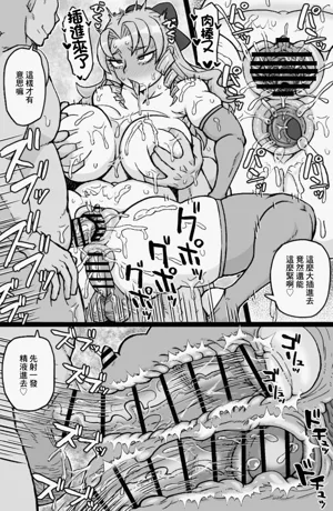 第12頁圖