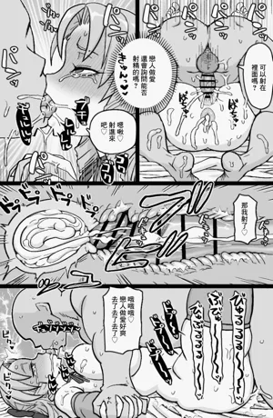 第15頁圖
