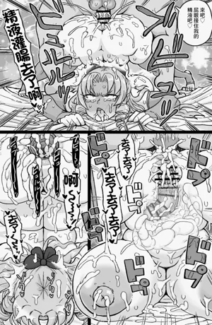 第17頁圖