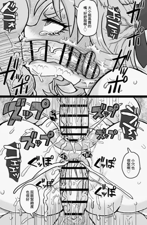 第5頁圖