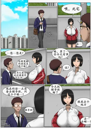 第20頁圖