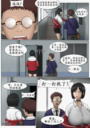 第21頁圖