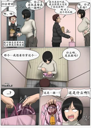 第34頁圖