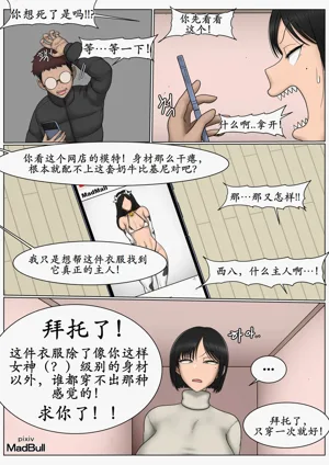第35頁圖