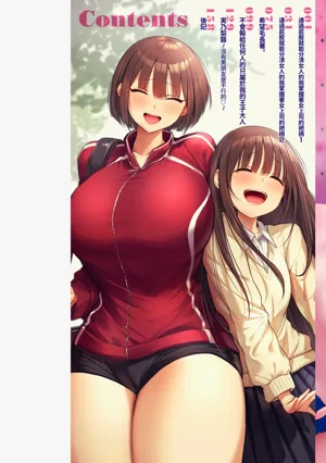 第3頁圖