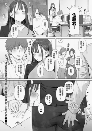 第31頁圖