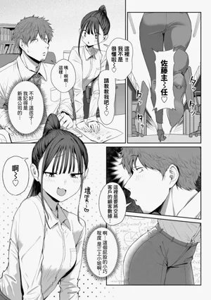 第34頁圖