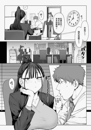 第39頁圖