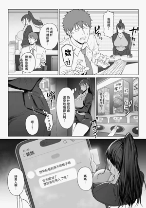 第40頁圖