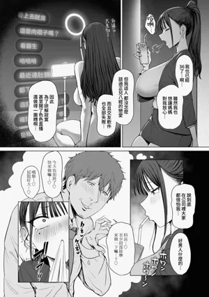 第41頁圖