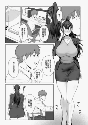 第44頁圖