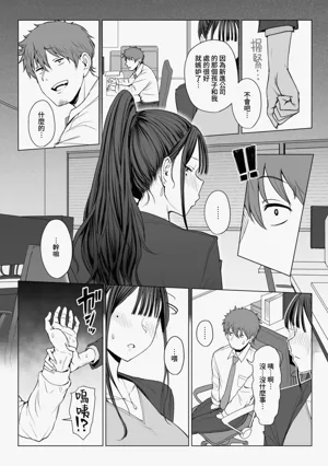 第45頁圖