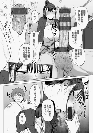 第55頁圖