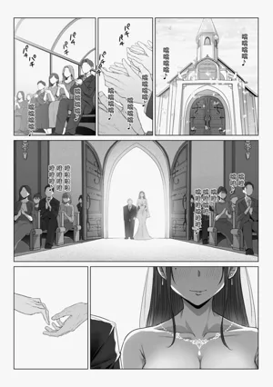 第72頁圖