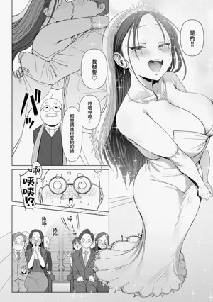 第75頁圖
