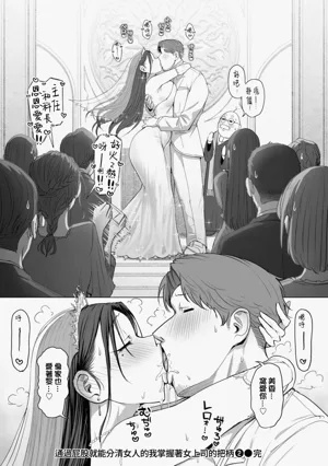 第76頁圖