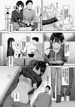第79頁圖