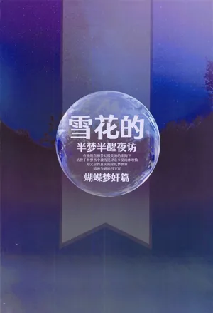 第26頁圖