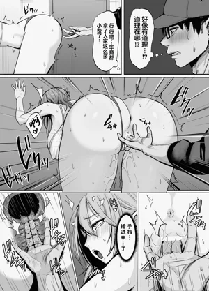 第17頁圖