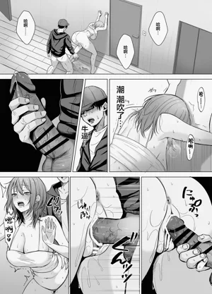 第19頁圖