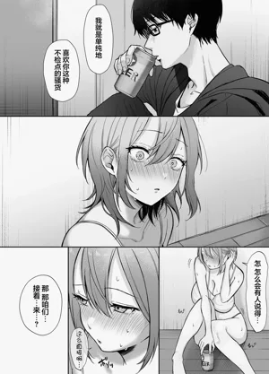 第25頁圖