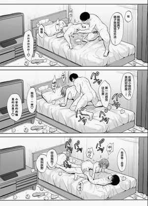 第36頁圖
