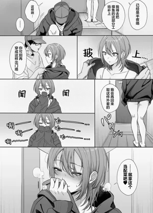 第41頁圖