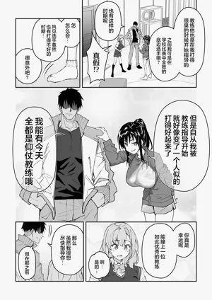 第13页图