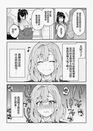 第14页图