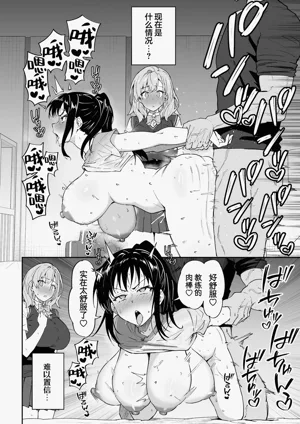 第15页图