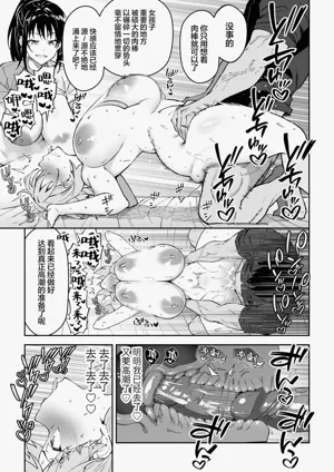第22页图