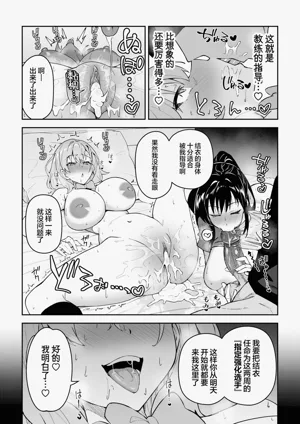 第24页图