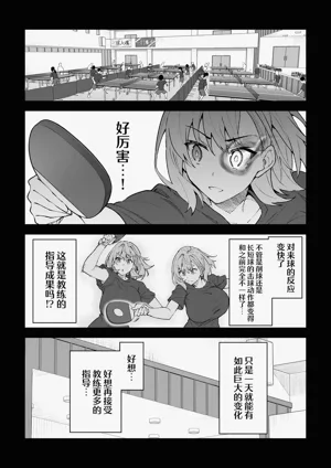 第25页图
