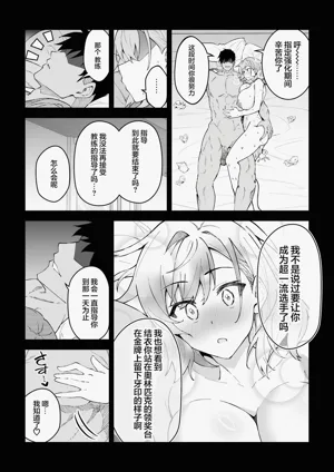 第27页图